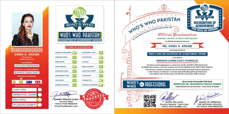 Who’s Who Pakistan - Award for Sania Ansari